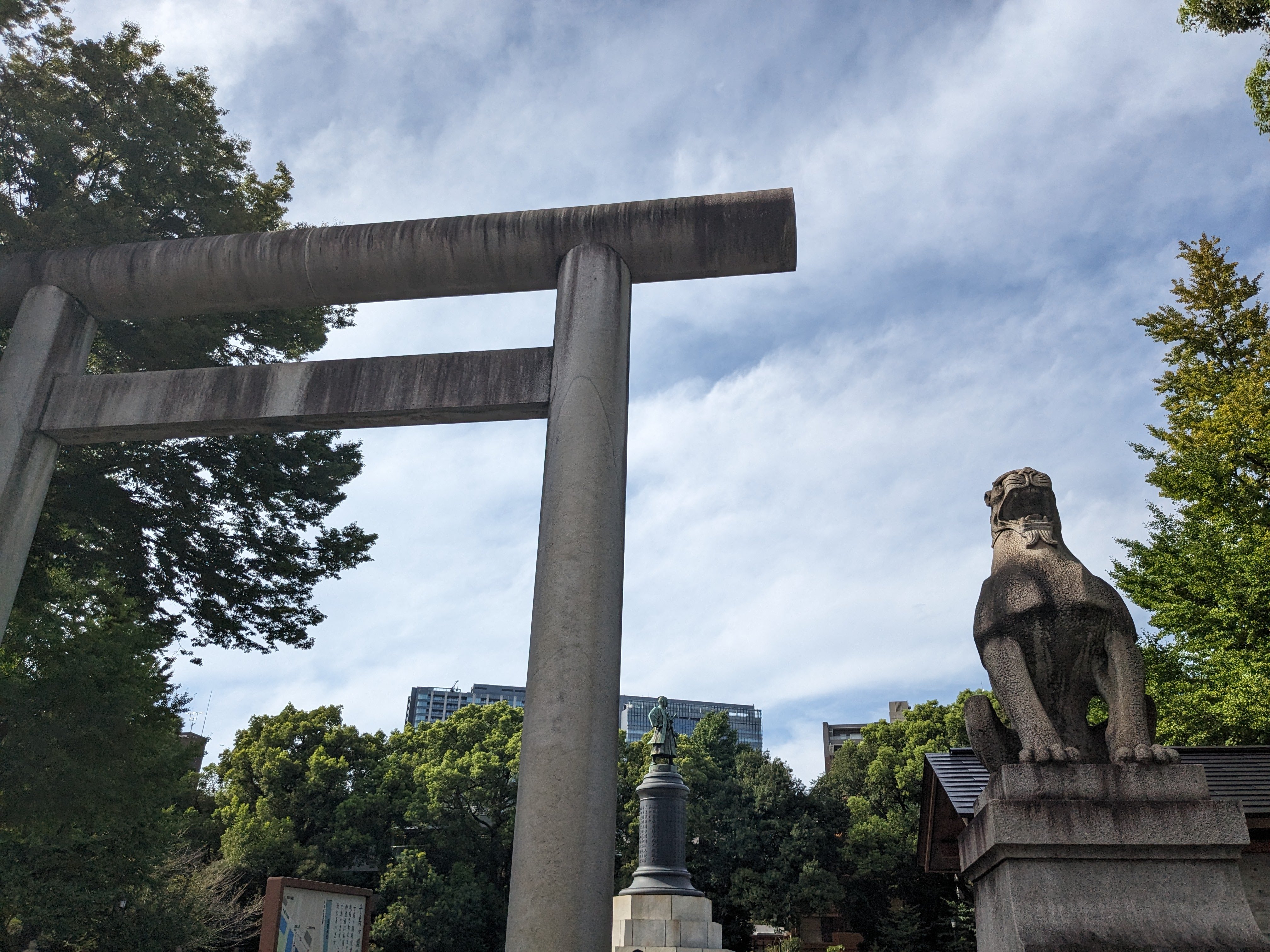 靖国神社 第一鳥居