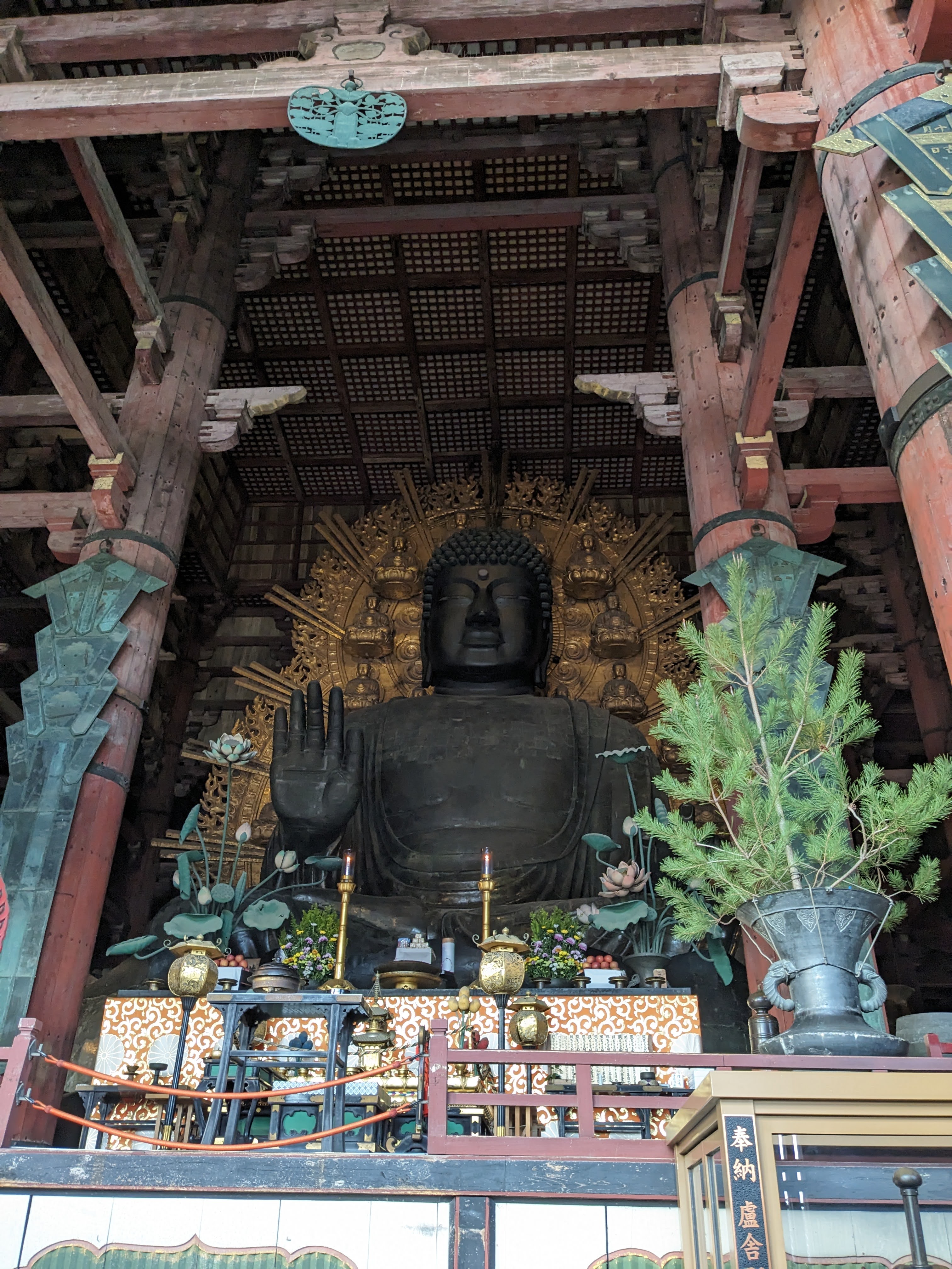 二月堂への坂道