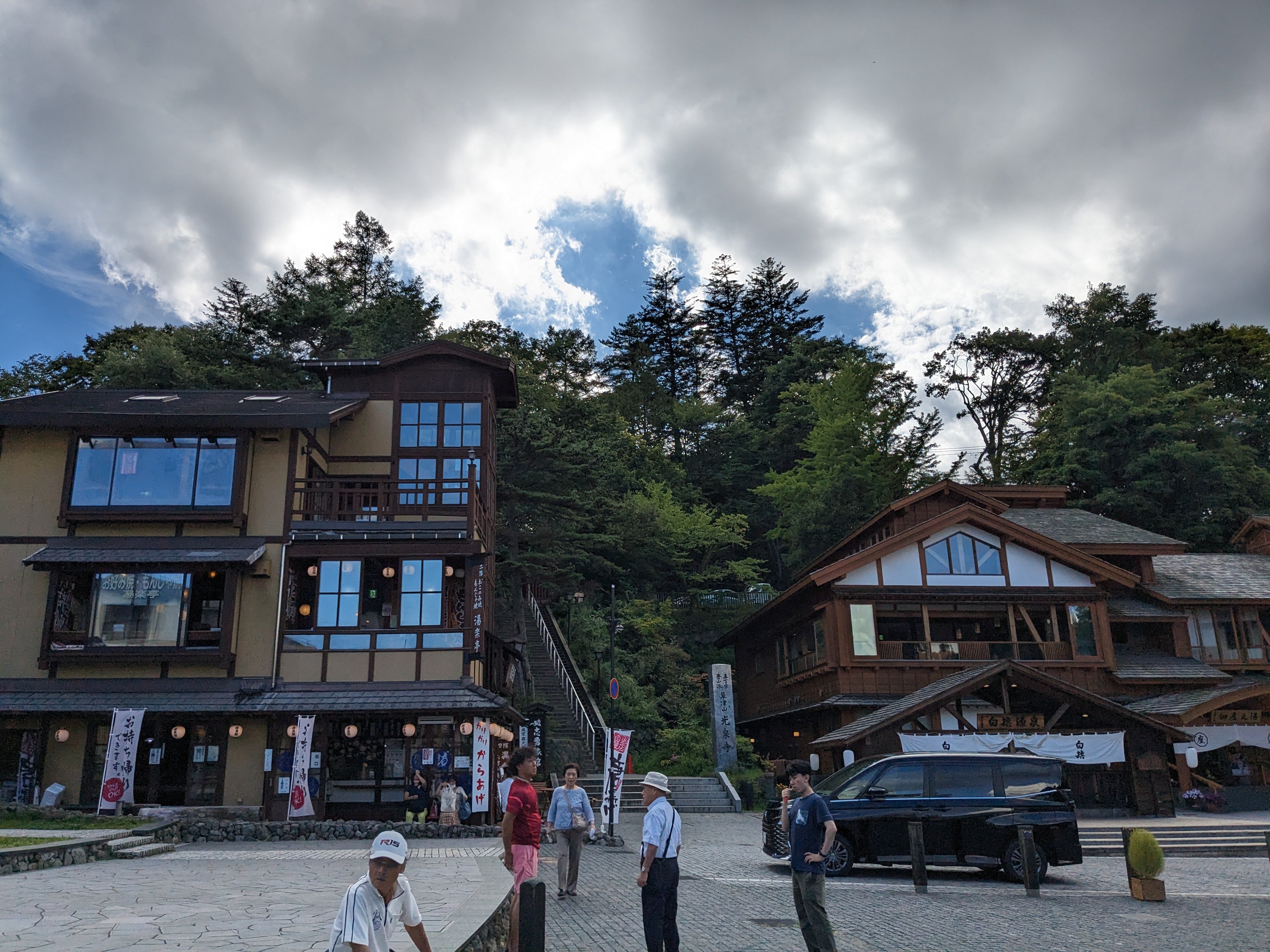 Hot Spring Town Streets