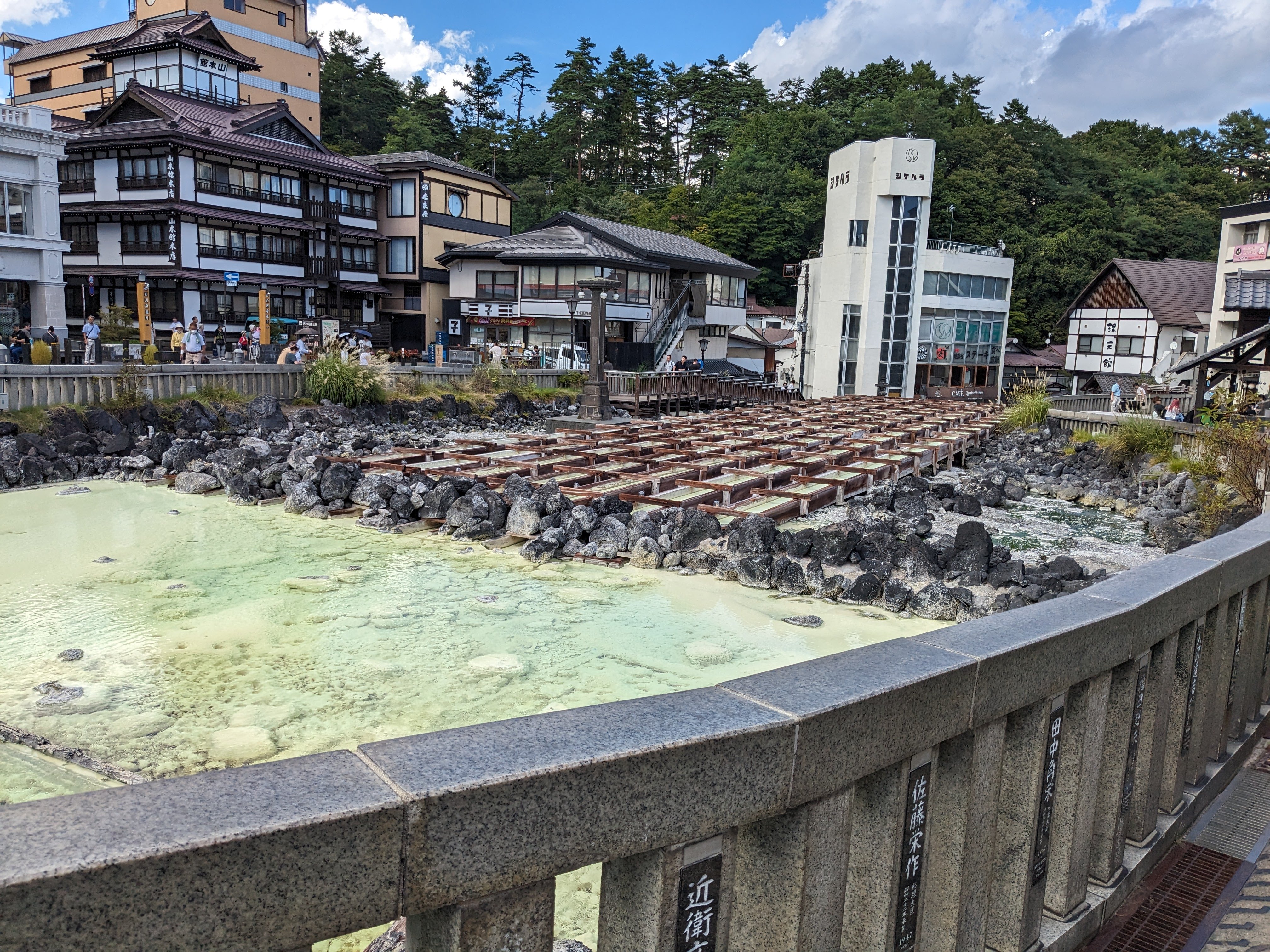 Yubatake Panorama
