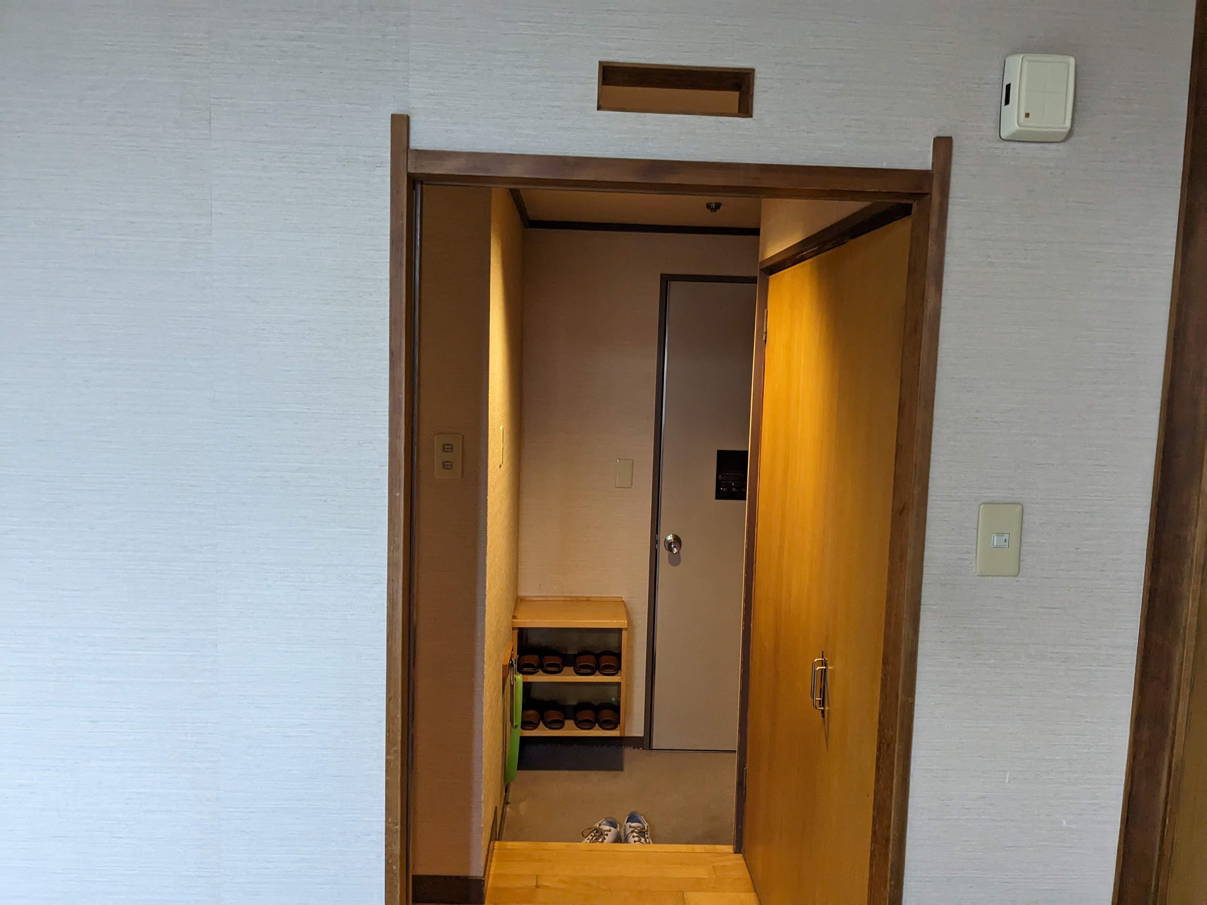 Guest Room 2