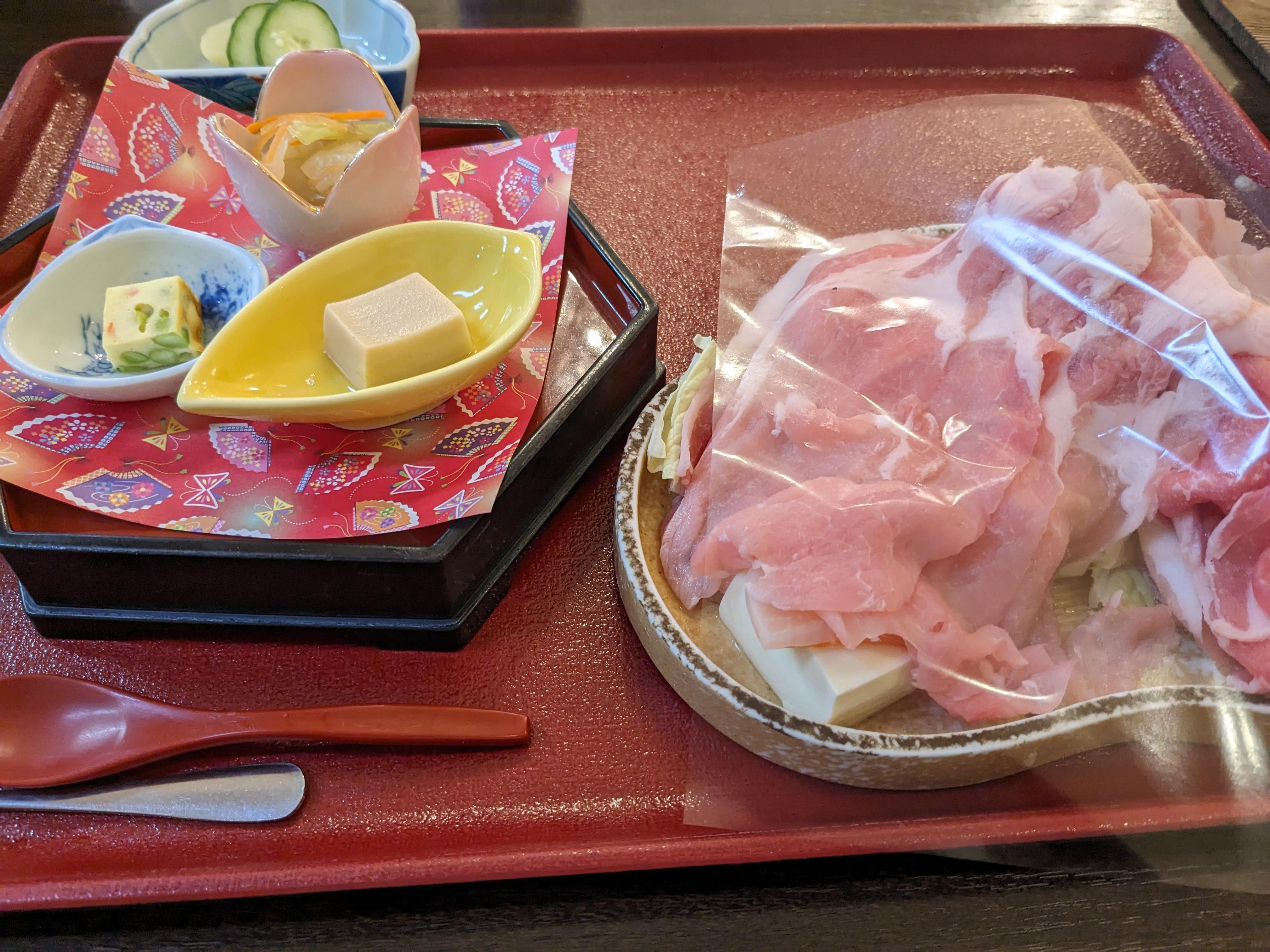 Appetizers