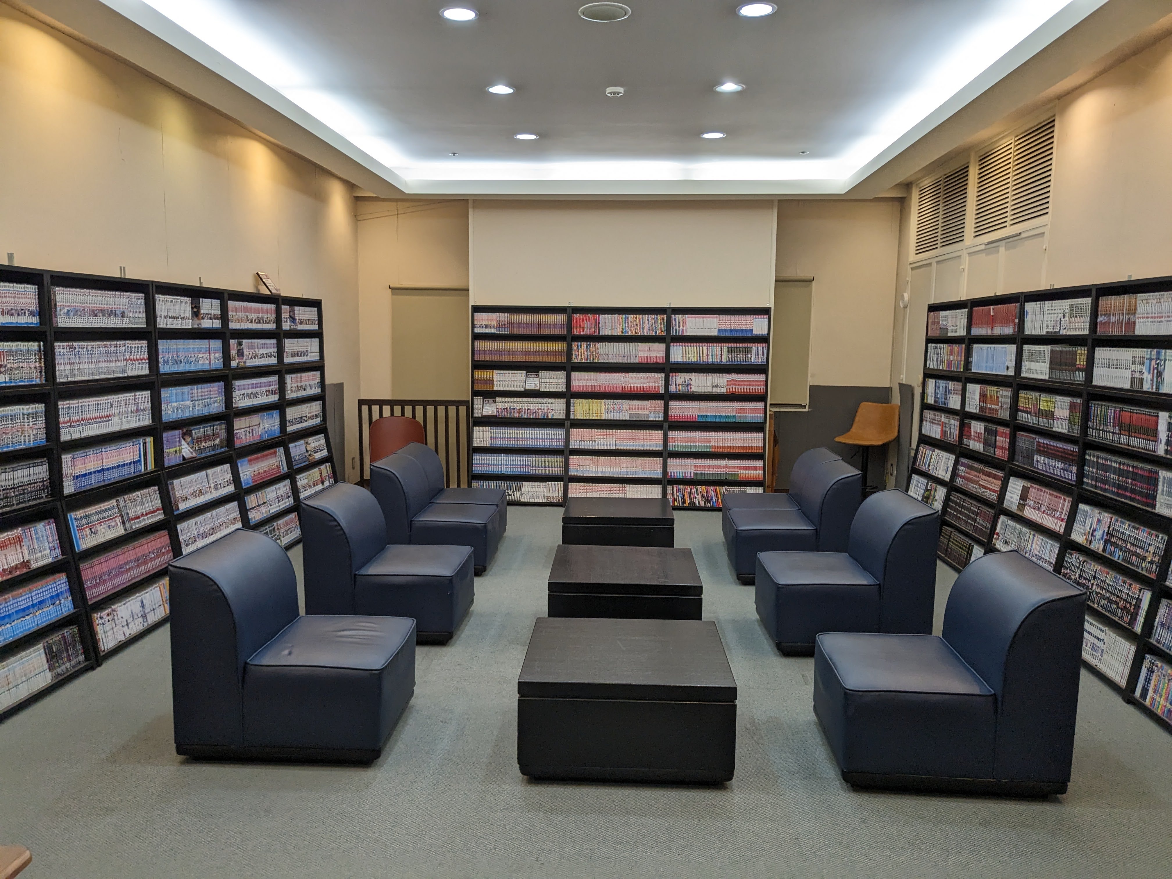 Library Corner